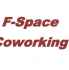 F-Space Coworking